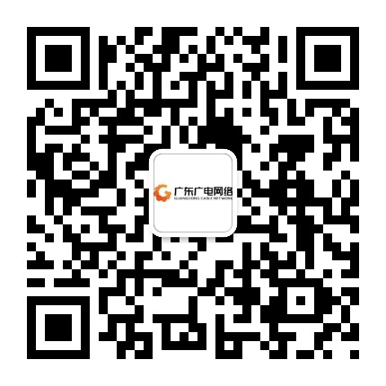 阳江阳东-利国娱乐国际老牌w66官方网站