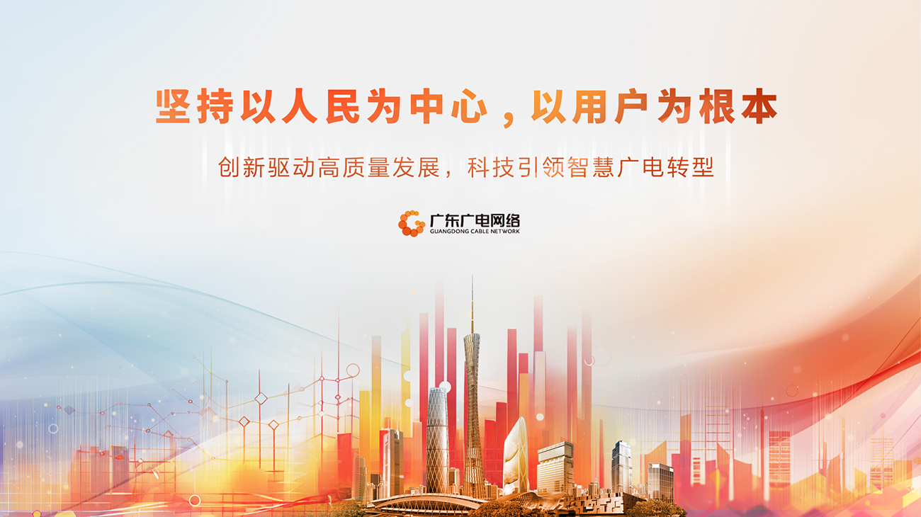 2022年度-利国娱乐国际老牌w66官方网站