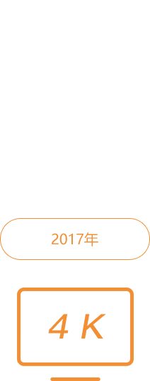 智能网关-利国娱乐国际老牌w66官方网站