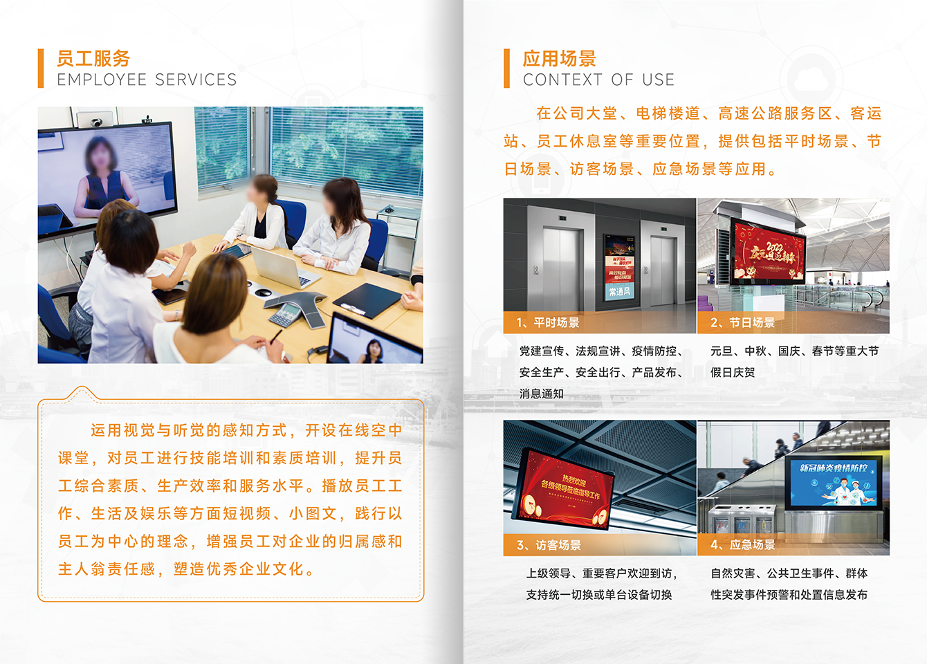综合信息宣布平台-利国娱乐国际老牌w66官方网站