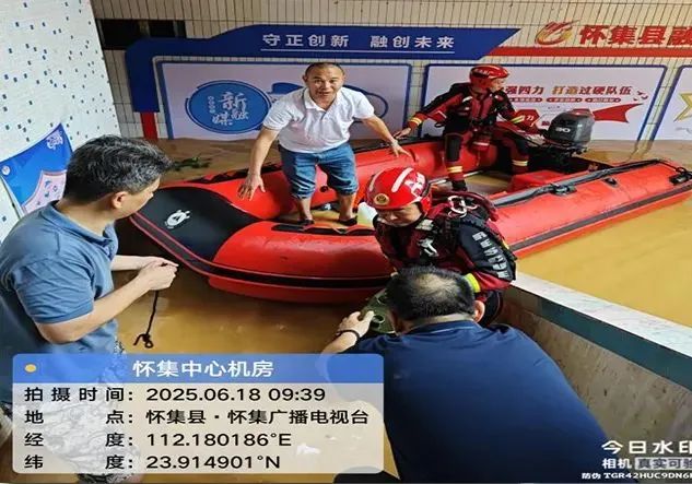 陈伯：“我通过利国娱乐国际老牌w66网络的信号报平安”-利国娱乐国际老牌w66官方网站—利国娱乐国际老牌w66