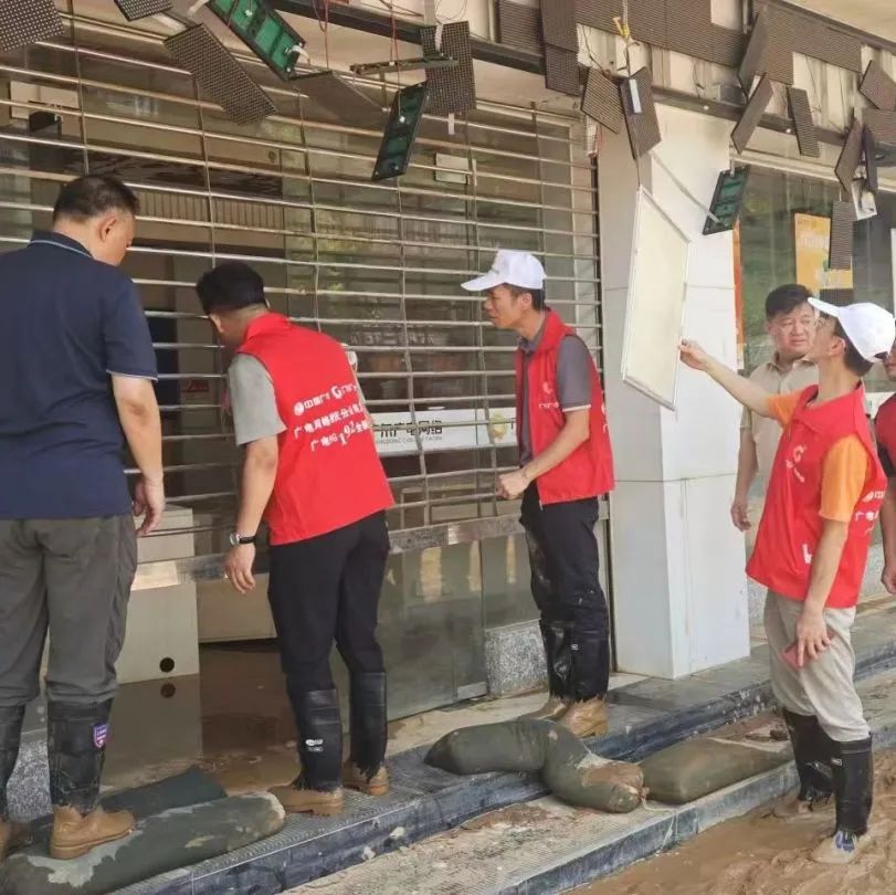 跨区驰援，，，，与时间赛跑——怀集利国娱乐国际老牌w66中心机房恢复供电-利国娱乐国际老牌w66官方网站—利国娱乐国际老牌w66