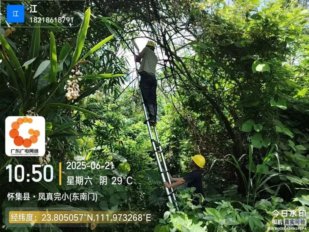 跨区驰援，，，，与时间赛跑——怀集利国娱乐国际老牌w66中心机房恢复供电-利国娱乐国际老牌w66官方网站—利国娱乐国际老牌w66