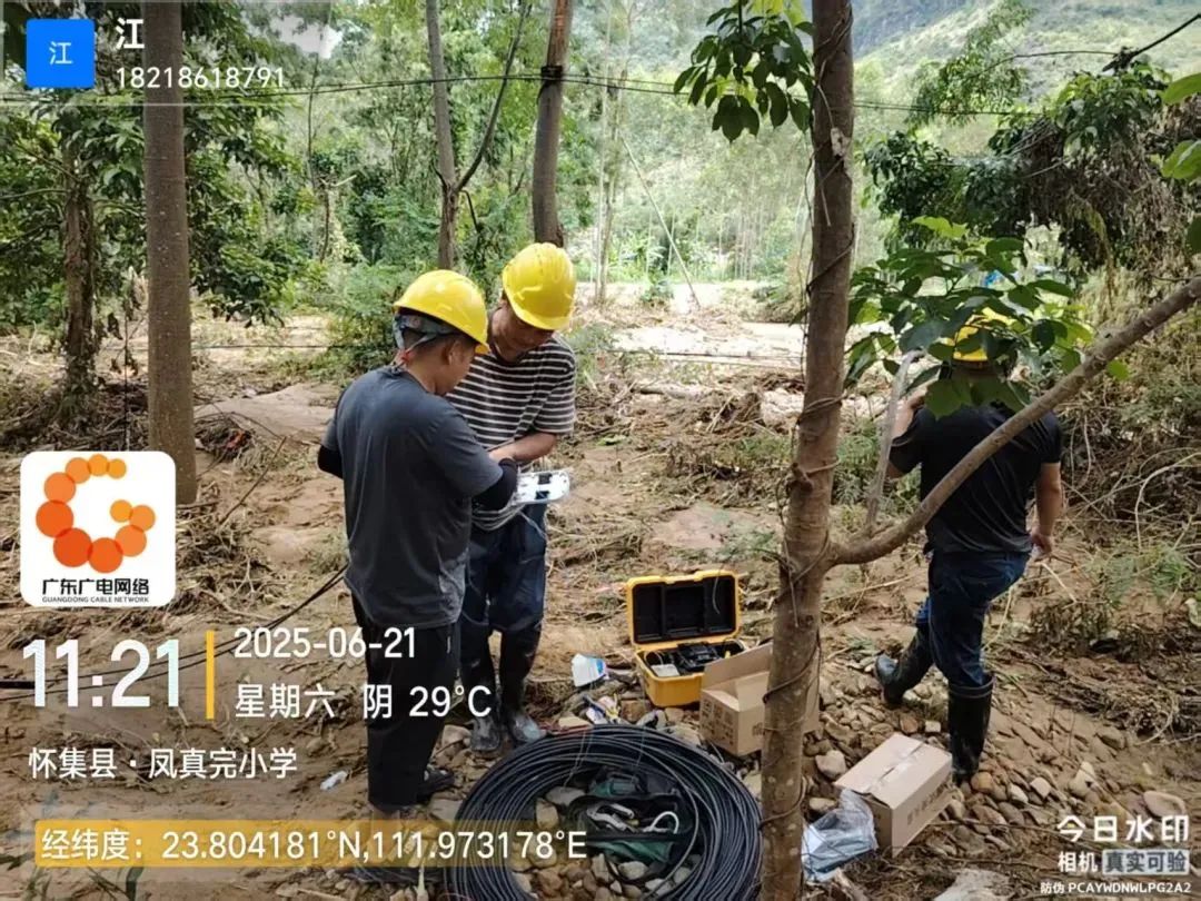 跨区驰援，，，，与时间赛跑——怀集利国娱乐国际老牌w66中心机房恢复供电-利国娱乐国际老牌w66官方网站—利国娱乐国际老牌w66